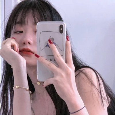 蛇之女