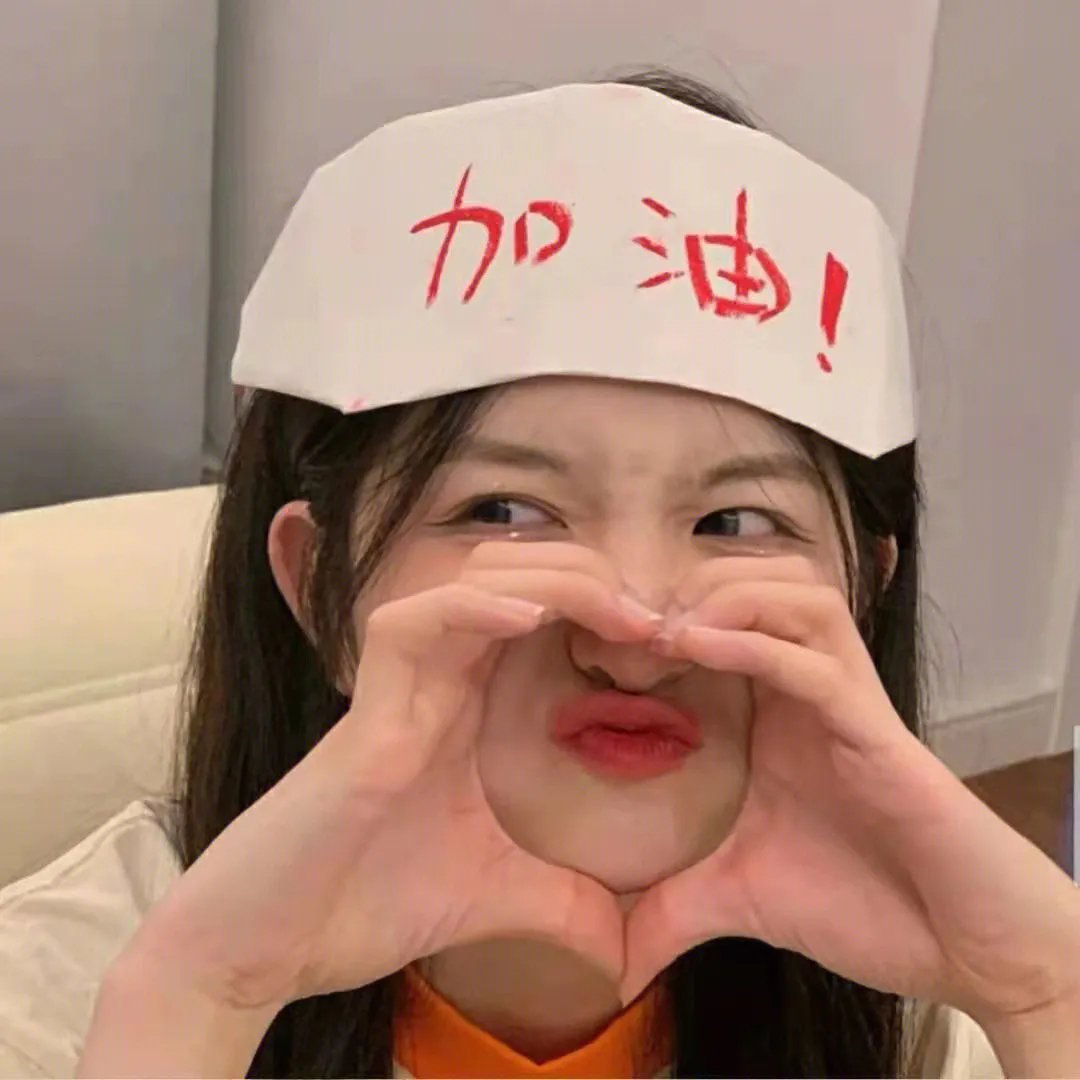 女仆的故事